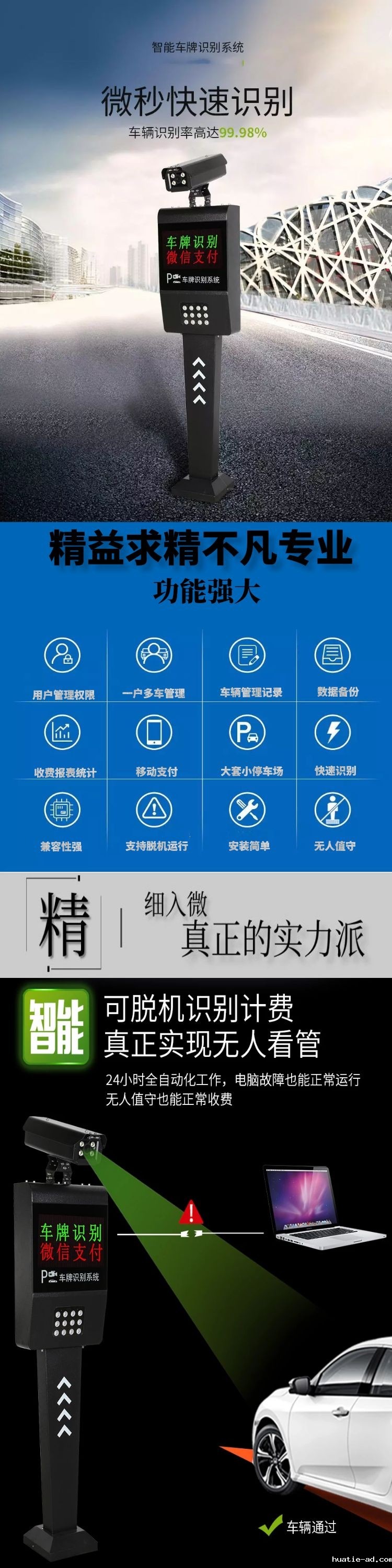 南宁米兰电玩娱乐,南宁米兰电玩娱乐厂家,南宁市米兰电玩娱乐