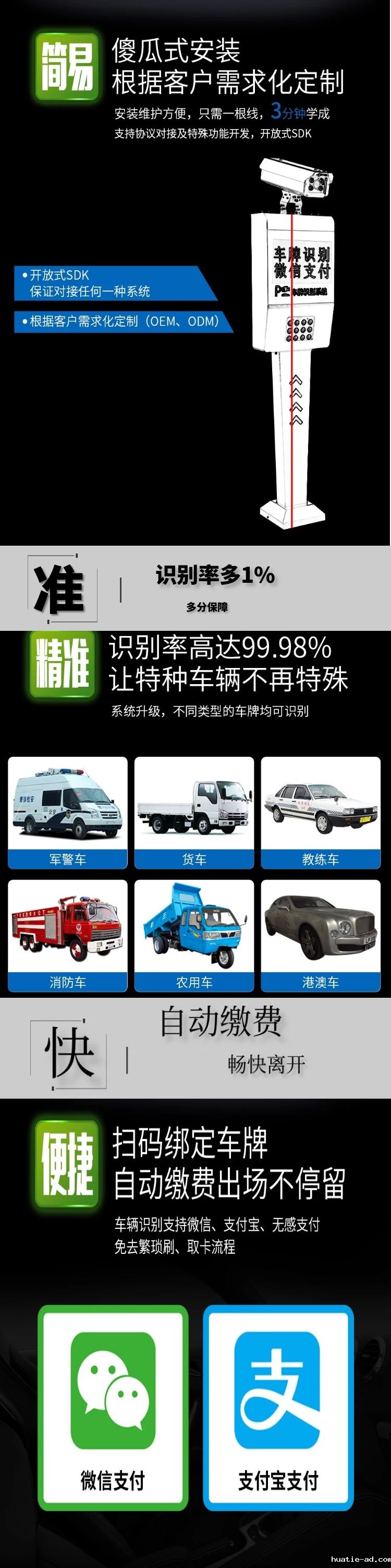 智能高清米兰电玩娱乐,米兰电玩娱乐,高清米兰电玩娱乐