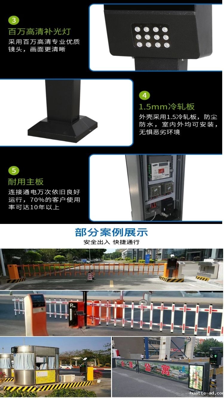 智能高清米兰电玩娱乐,米兰电玩娱乐,高清米兰电玩娱乐