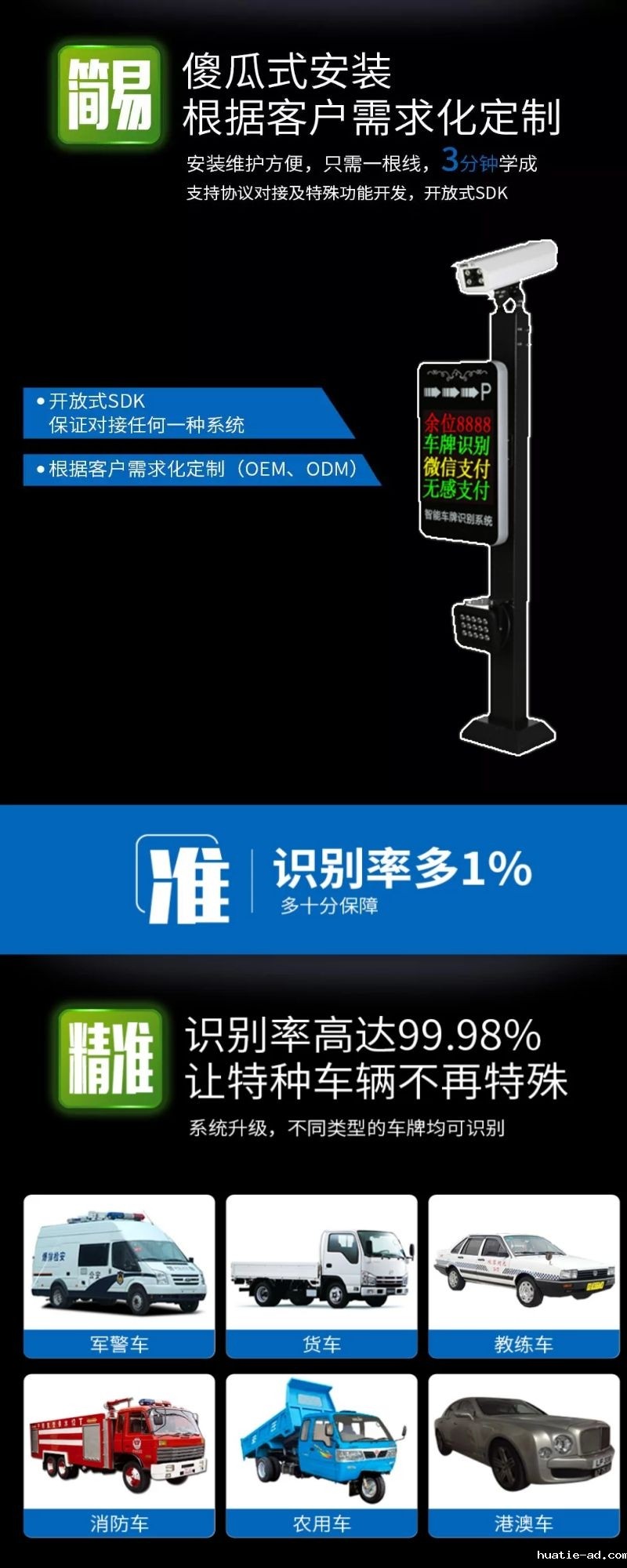 高清米兰电玩娱乐一体机,高清米兰电玩娱乐