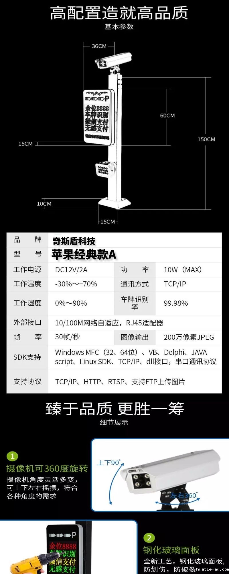 高清米兰电玩娱乐一体机,高清米兰电玩娱乐