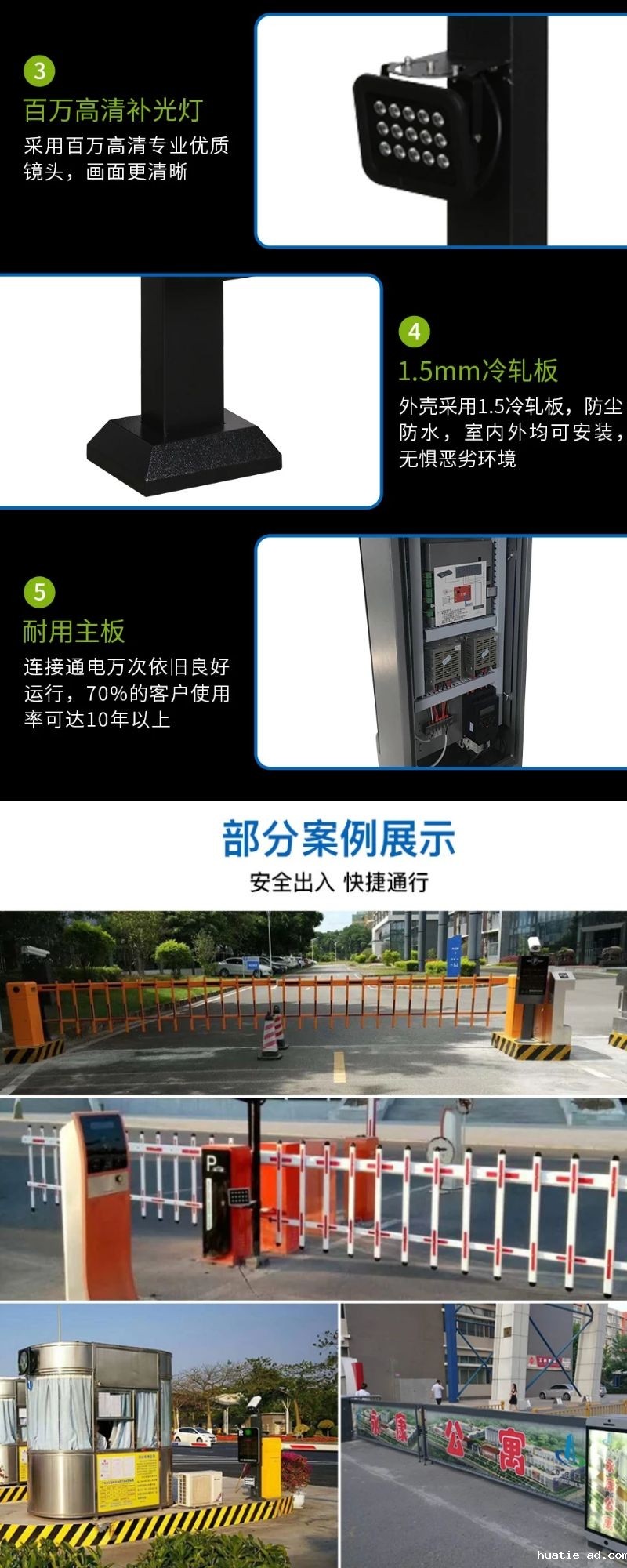 高清米兰电玩娱乐一体机,高清米兰电玩娱乐